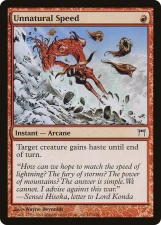 Unnatural Speed card image