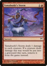 Yamabushi’s Storm card image