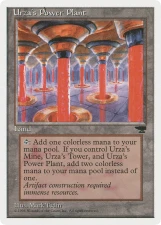 Urza’s Power Plant card image