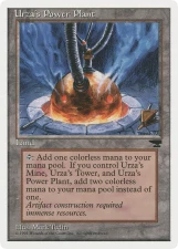 Urza’s Power Plant card image