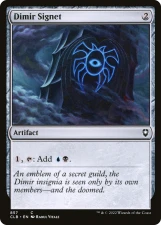 Dimir Signet card image