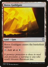 Boros Guildgate card image