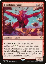 Desolation Giant card image