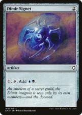 Dimir Signet card image