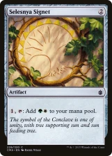 Selesnya Signet card image