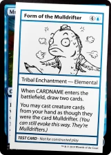 Form of the Mulldrifter card image