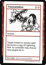 Transcantation card image