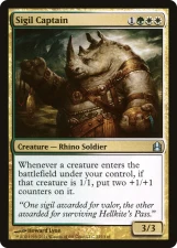 Sigil Captain card image