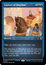 Capture of Jingzhou card image