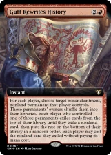 Guff Rewrites History card image
