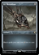 Jet Medallion card image