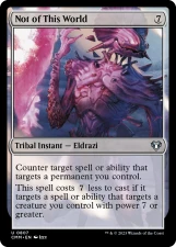 Not of This World card image