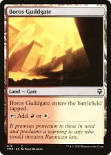 Boros Guildgate card image
