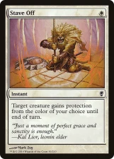Stave Off card image