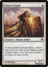 Valiant Guard card image