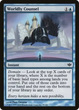 Worldly Counsel card image