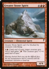 Greater Stone Spirit card image