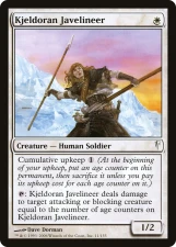 Kjeldoran Javelineer card image