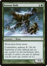 Ronom Hulk card image