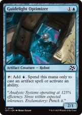 Guidelight Optimizer card image