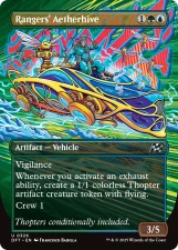 Rangers’ Aetherhive card image