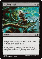 Syphon Fuel card image
