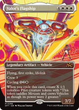 Valor’s Flagship card image