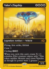 Valor’s Flagship card image