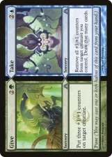 Give // Take card image