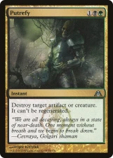 Putrefy card image