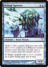 Helium Squirter card image