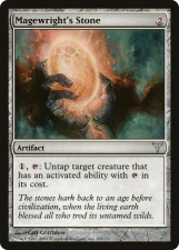 Magewright’s Stone card image
