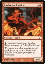 Sandstorm Eidolon card image