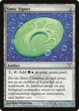 Simic Signet card image