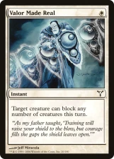 Valor Made Real card image