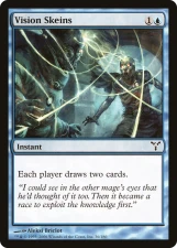 Vision Skeins card image