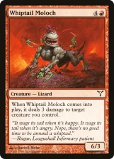 Whiptail Moloch card image
