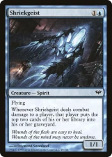 Shriekgeist card image