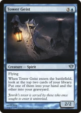 Tower Geist card image