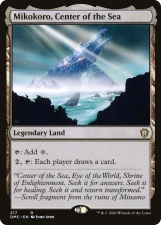 Mikokoro, Center of the Sea card image