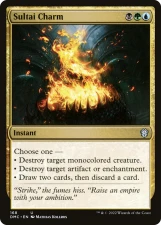 Sultai Charm card image