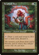 Fa’adiyah Seer card image