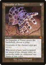 Gauntlet of Power card image