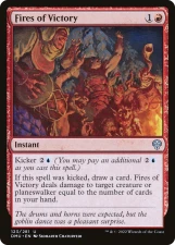 Fires of Victory card image