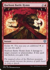 Hurloon Battle Hymn card image