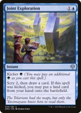 Joint Exploration card image