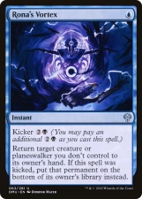 Rona’s Vortex card image
