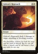 Gideon’s Reproach card image