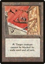 Tower of Coireall card image