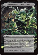 A Premonition of Your Demise card image